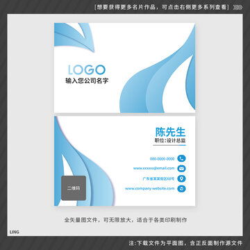 黃色公司綜合設計開發(fā)服務 畫冊、廣告與軟件開發(fā)一體化解決方案