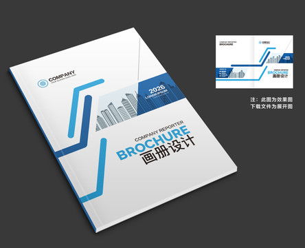 匯圖網 一站式優質設計資源平臺助力企業宣傳與軟件開發