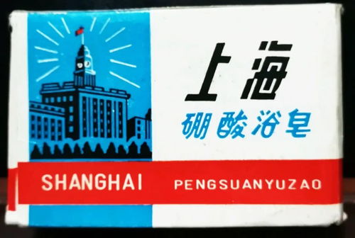沒有誰比我更懂肥皂——專業廣告設計的藝術與科學