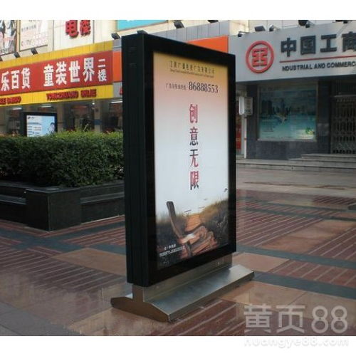 房山區(qū)廣告燈箱承接 專業(yè)設計，點亮宣傳之路